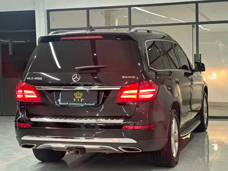 Mercedes-Benz GLS