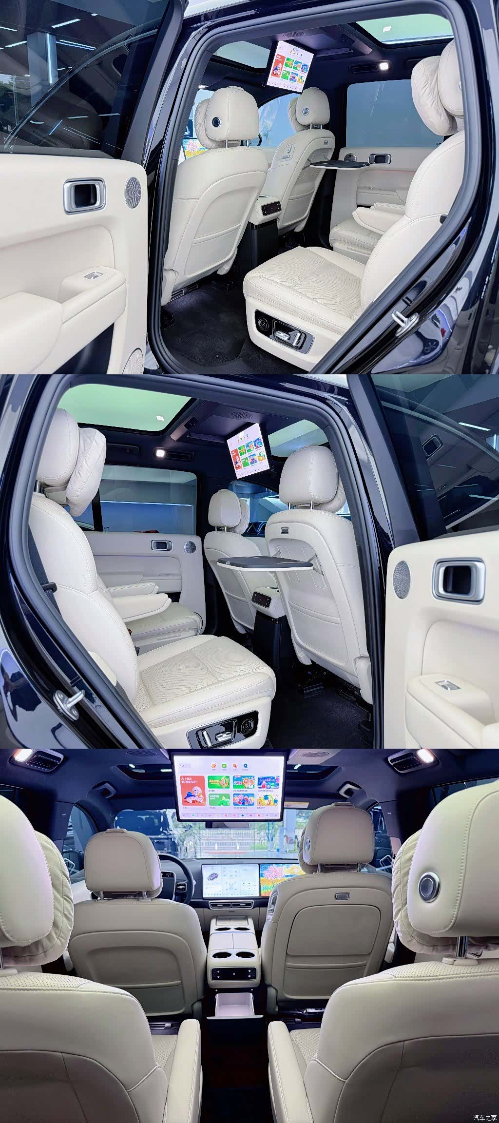 Li Auto L8, 2024 8