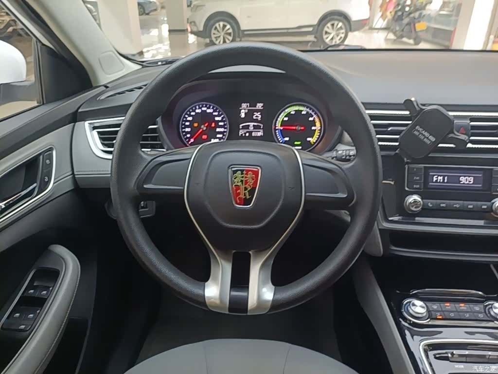 Roewe Ei5, 2022 11