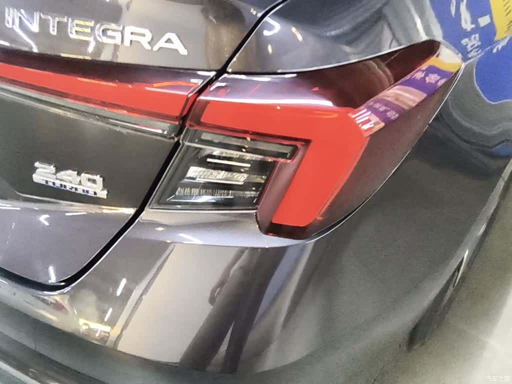 Honda Integra, 2024 8