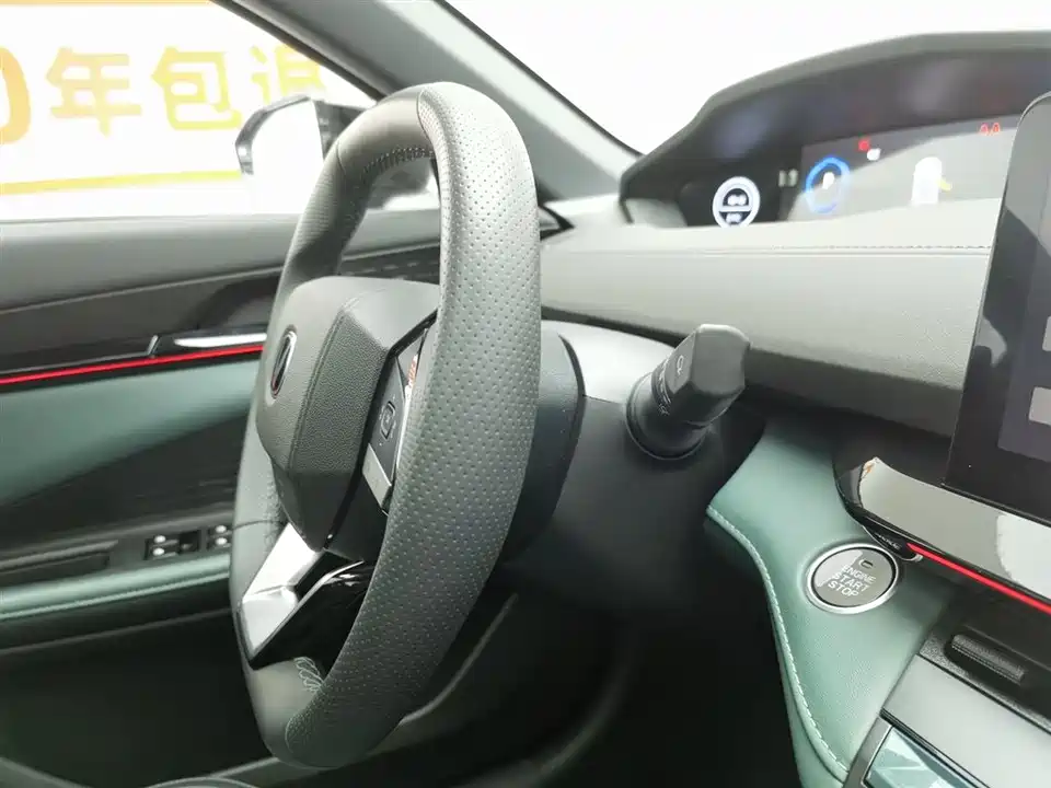 Changan UNI-V Smart iDD