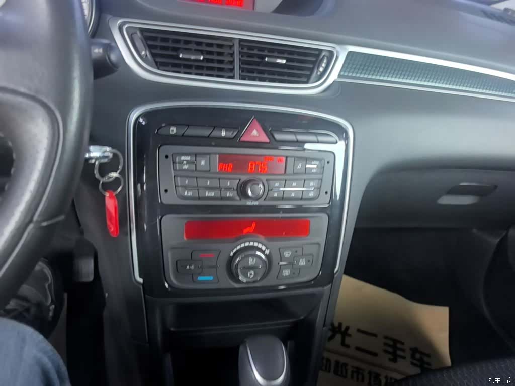 Peugeot 308, 2016 13