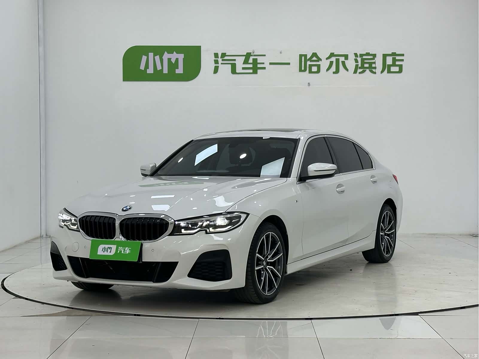 BMW 3 Series, 2022 1