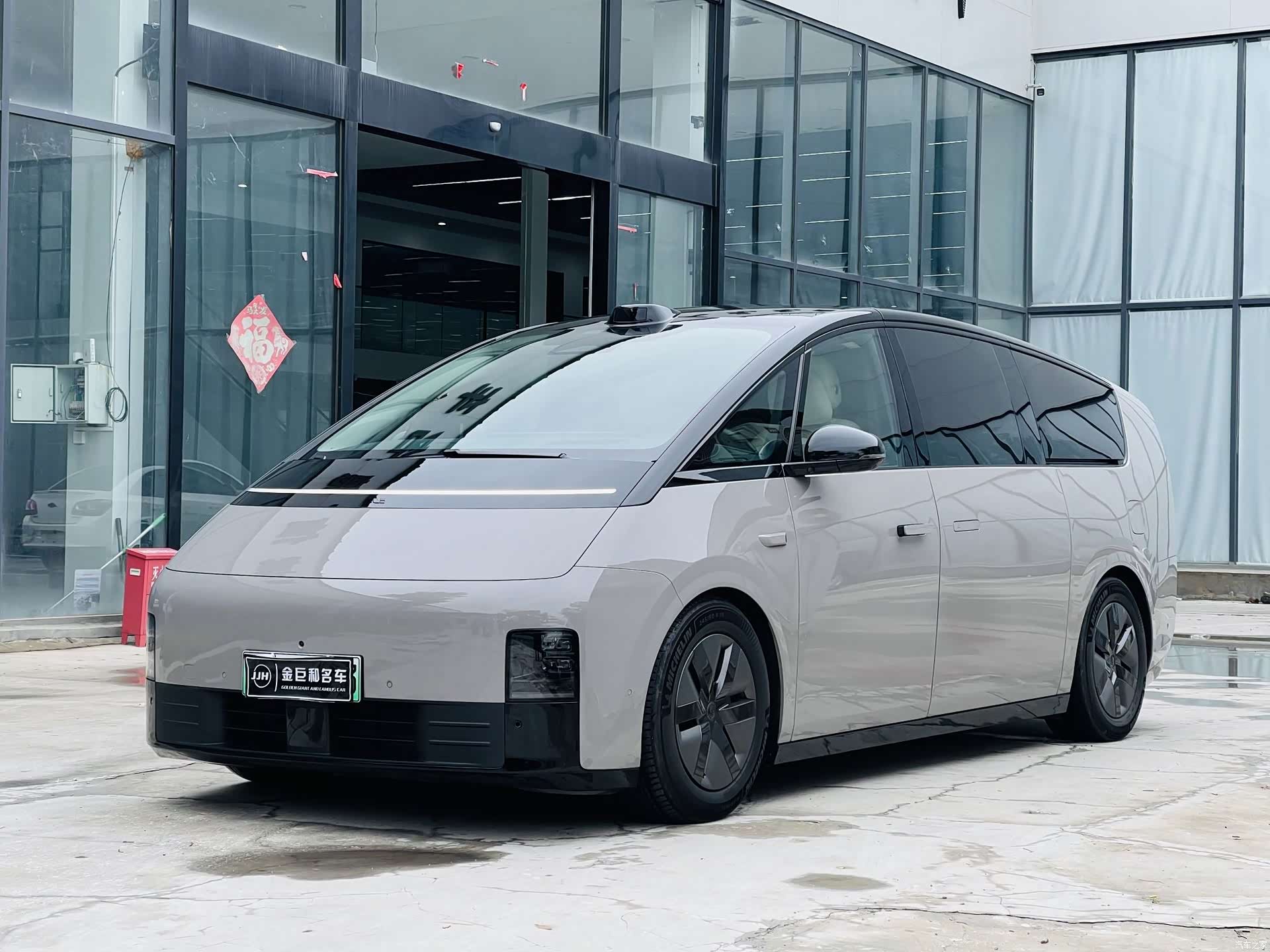 Li Auto MEGA, 2024 1