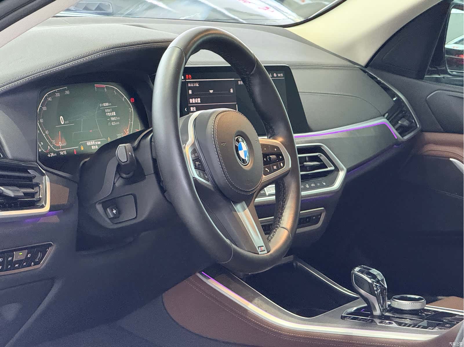 BMW X5, 2020 6