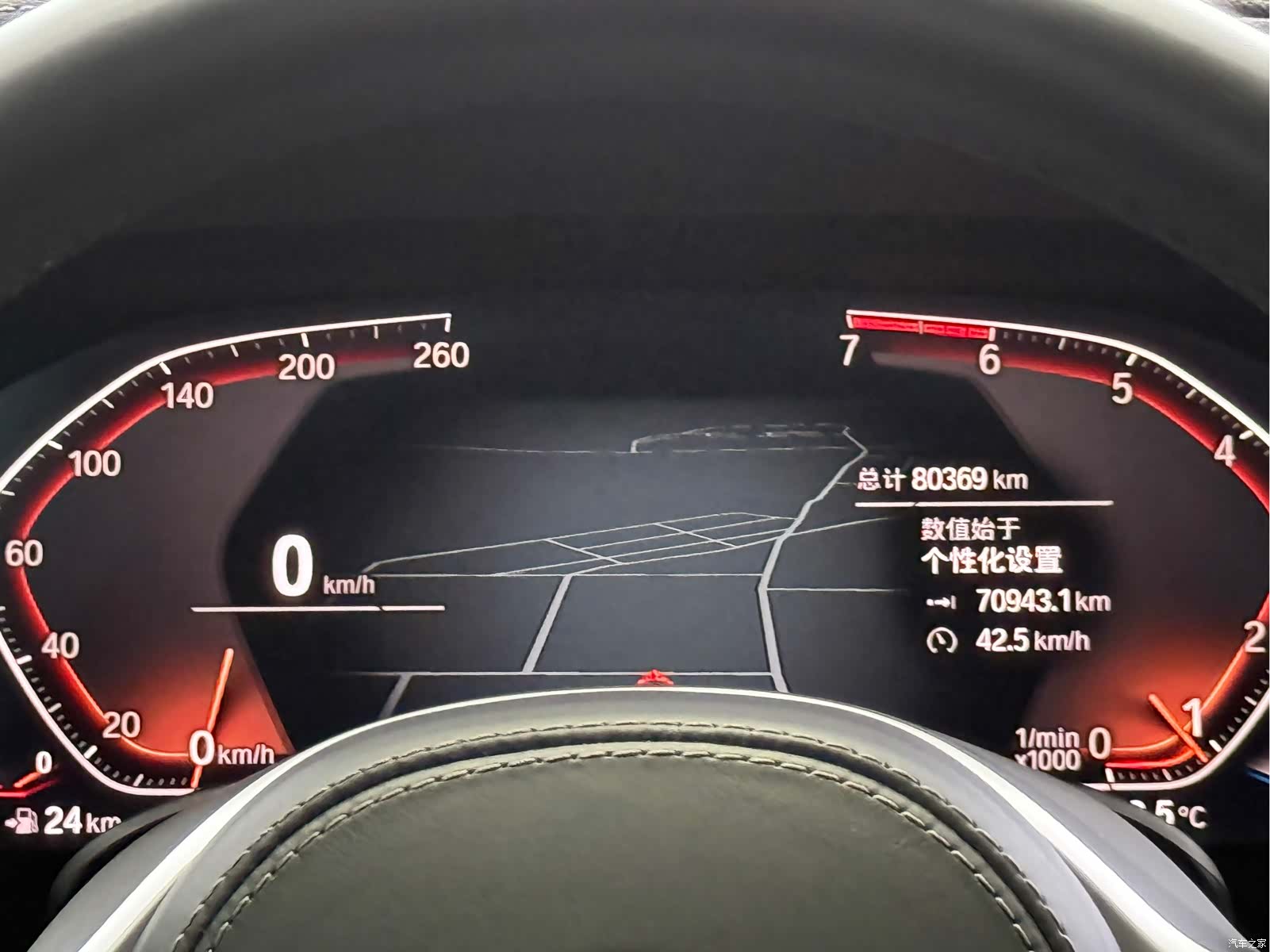BMW X5, 2020 11