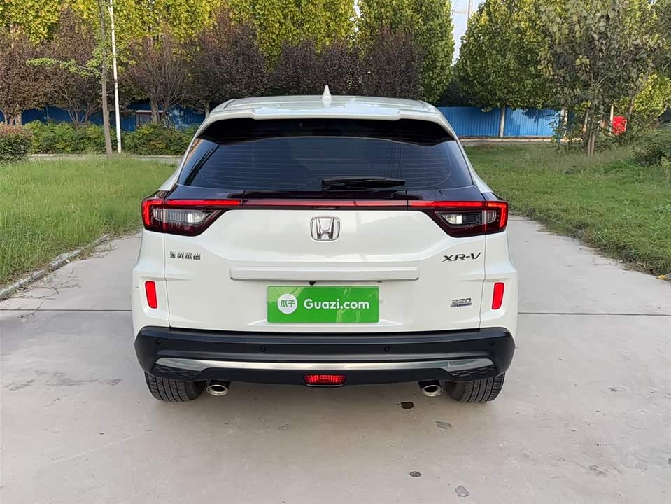 Honda XR-V