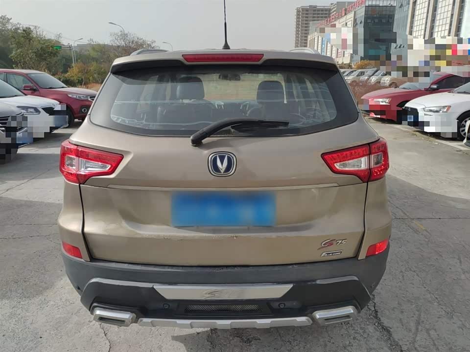 Changan CS75