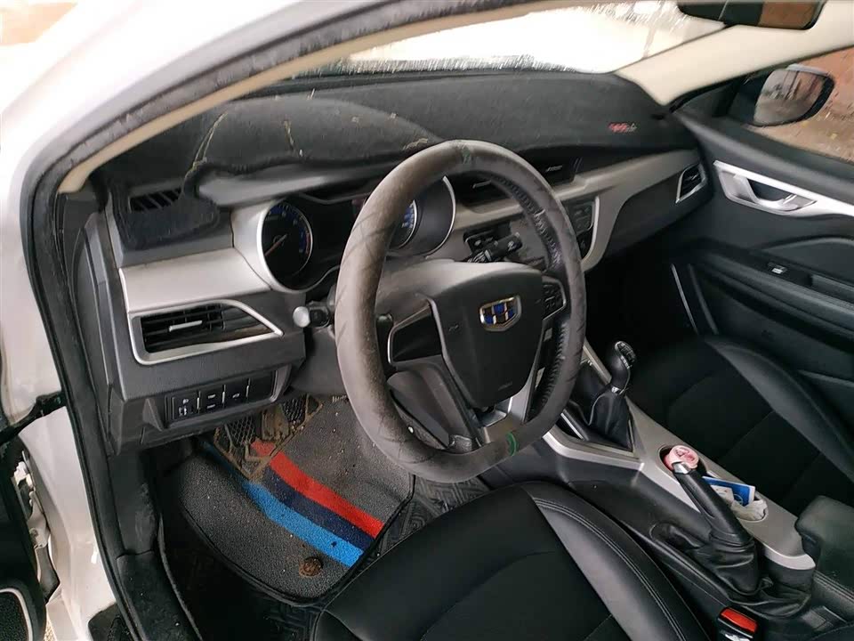 Geely Vision