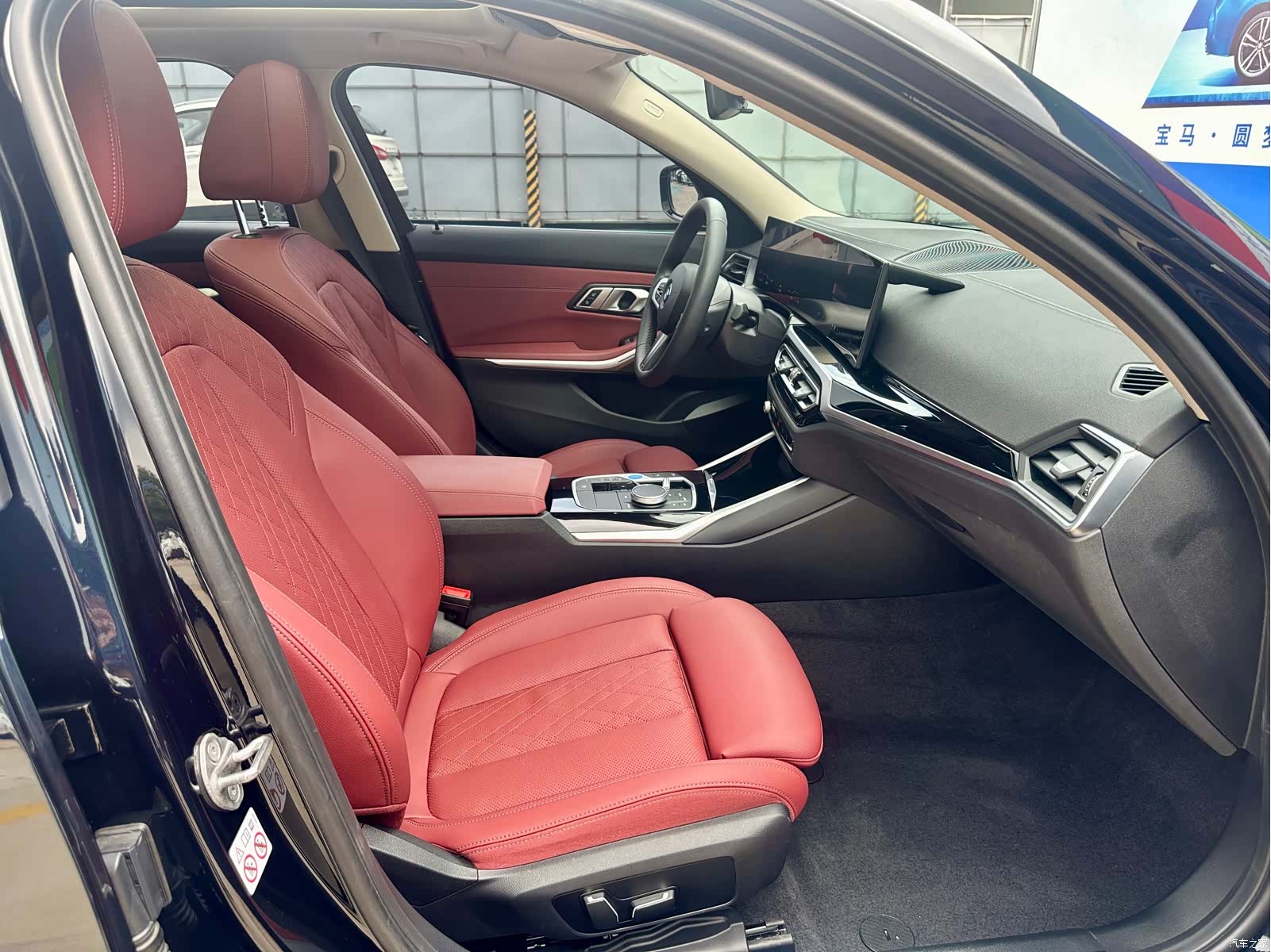 BMW i3, 2024 12