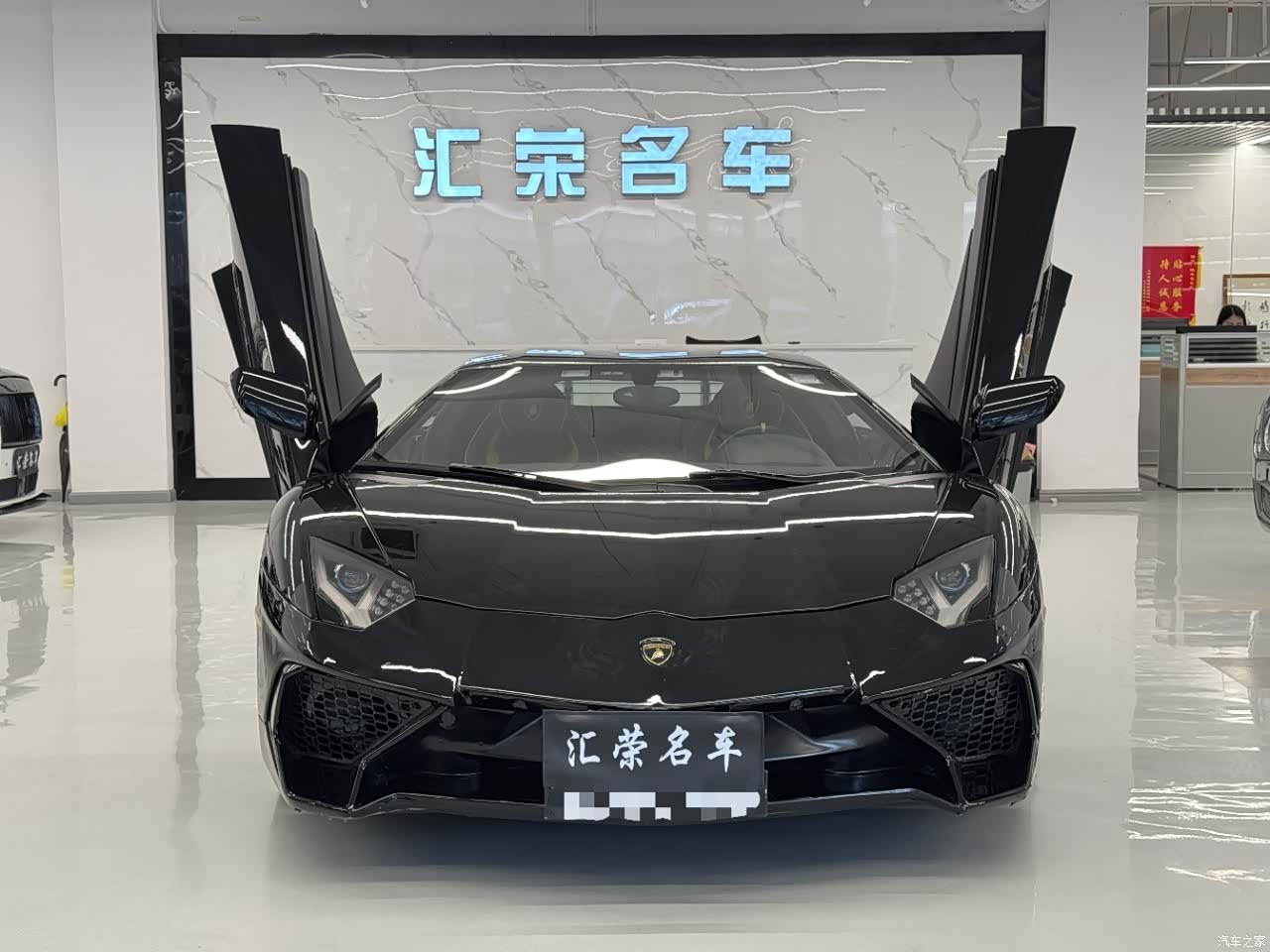 Lamborghini Aventador, 2012 2