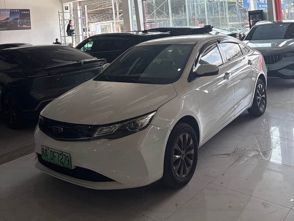 Geely Emgrand