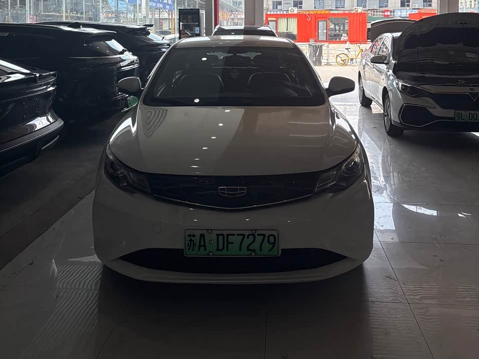 Geely Emgrand