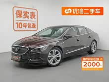 ��Խ 2018�� 28T Avenir��ά��