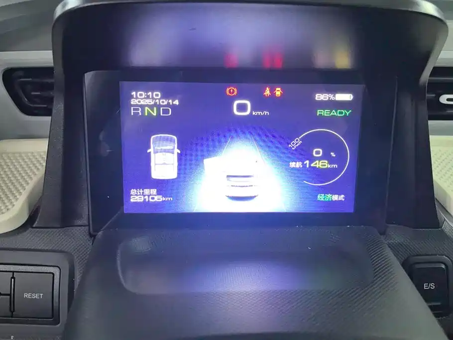 Wuling Hongguang MINIEV