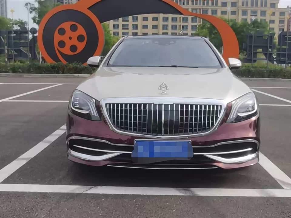 Mercedes-Benz Maybach S-class