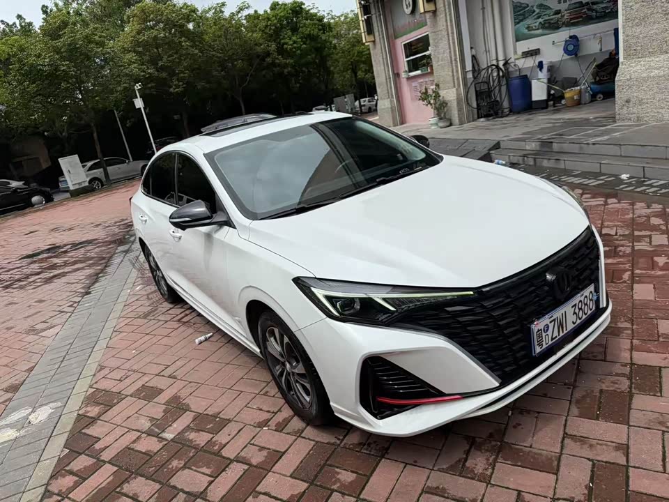 Changan Yidong