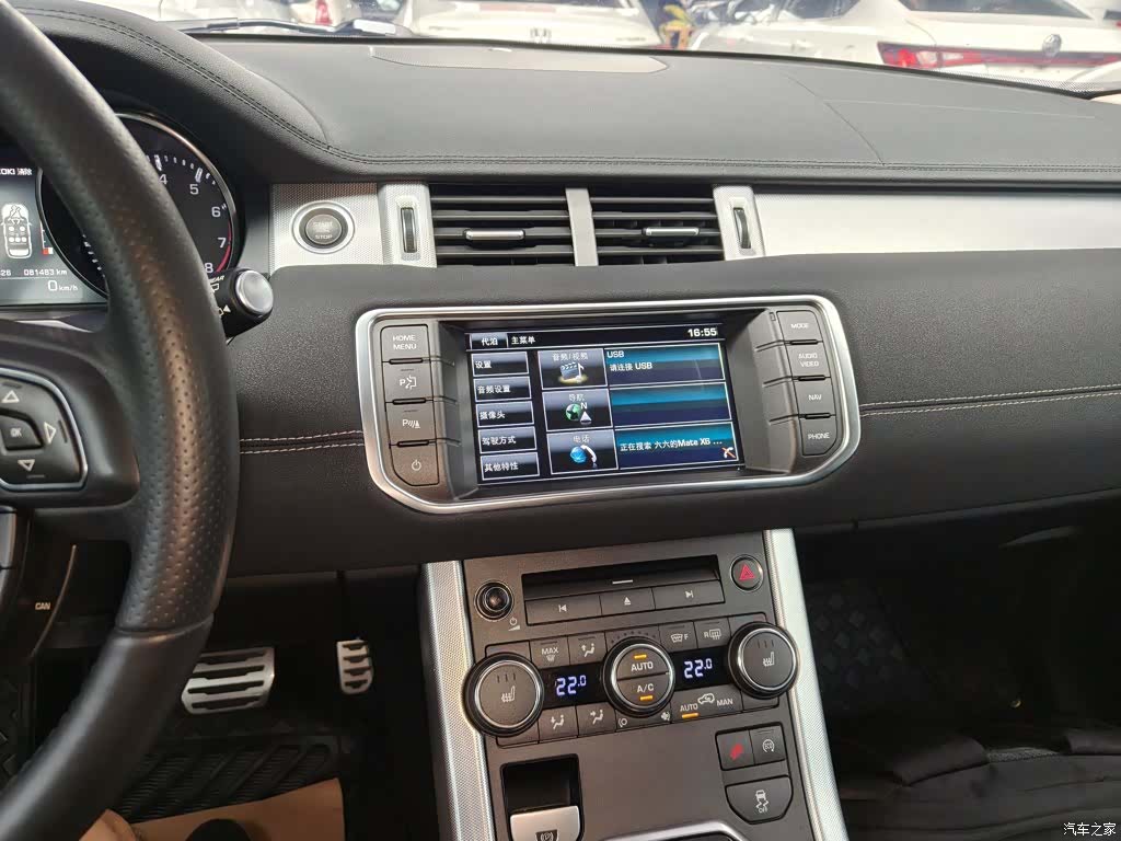 Land Rover Range Rover, 2015 9