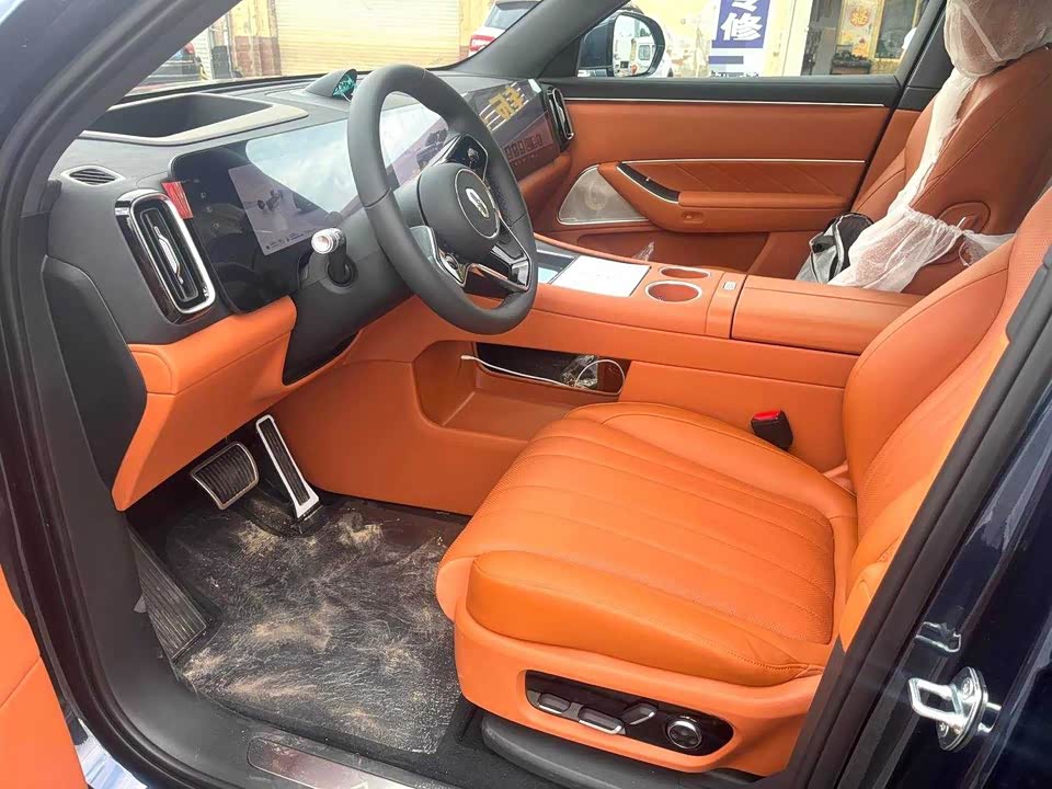 AITO Ask the world M8