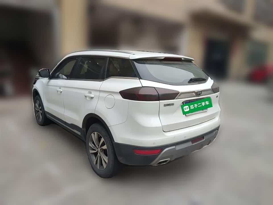 Geely Atlas