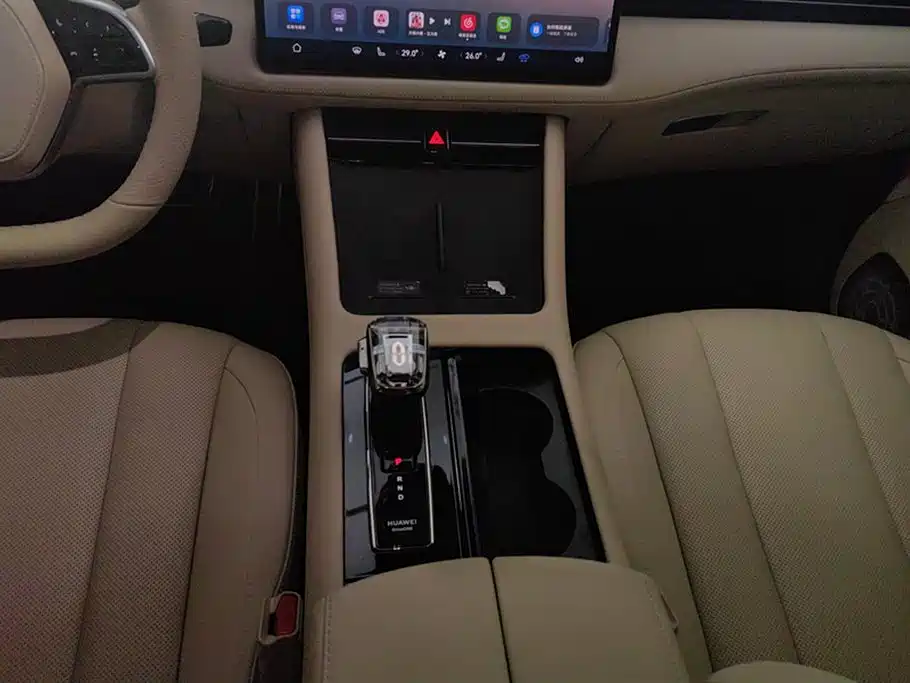 AITO Ask the world M7