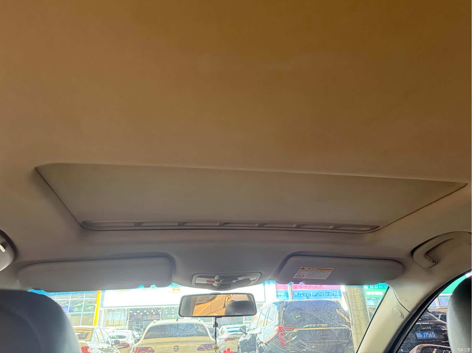 Roewe 360, 2018 14