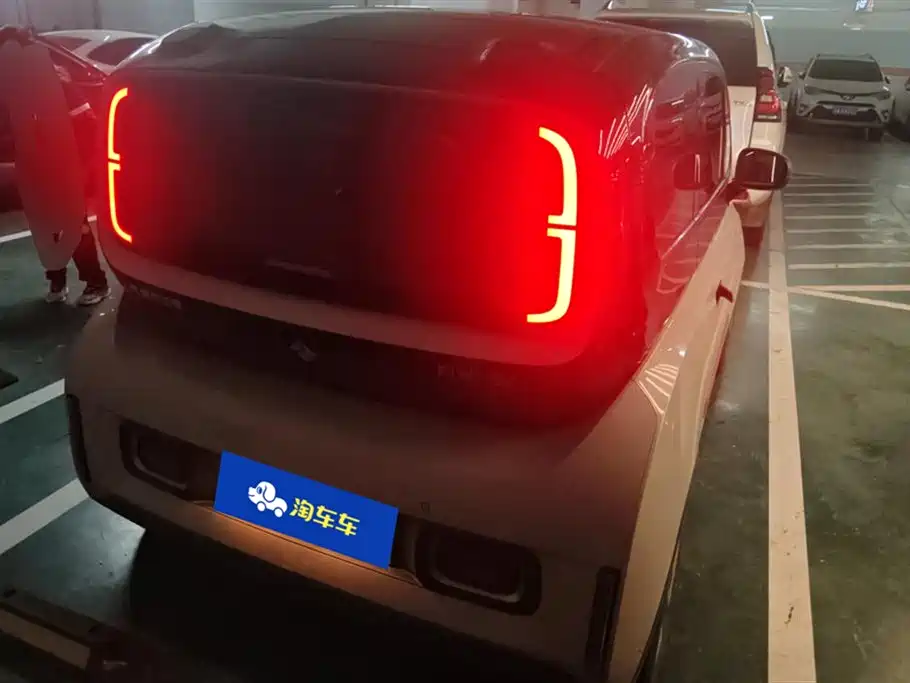 Baoding KiWi EV