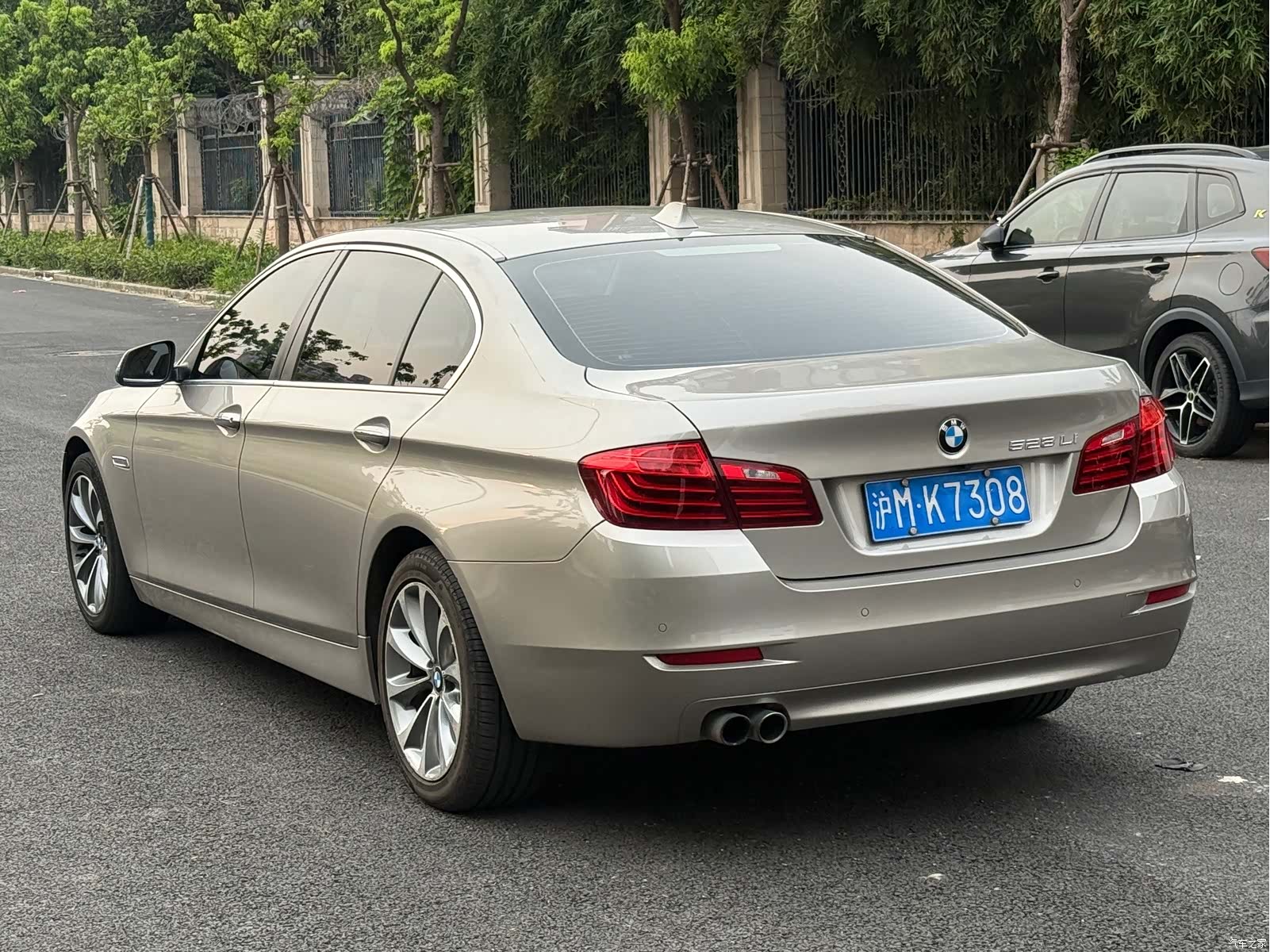 BMW 5 Series, 2017 14