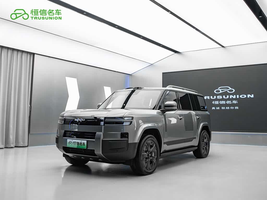 Fangchengbao Leopard 7