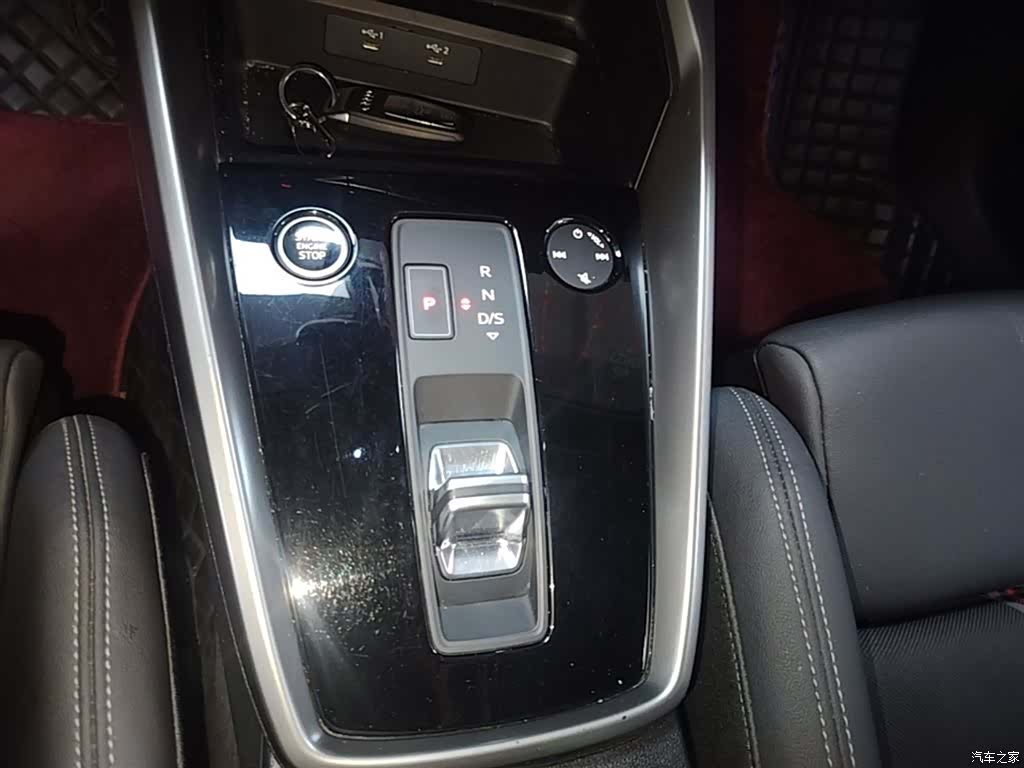 Audi A3, 2021 14
