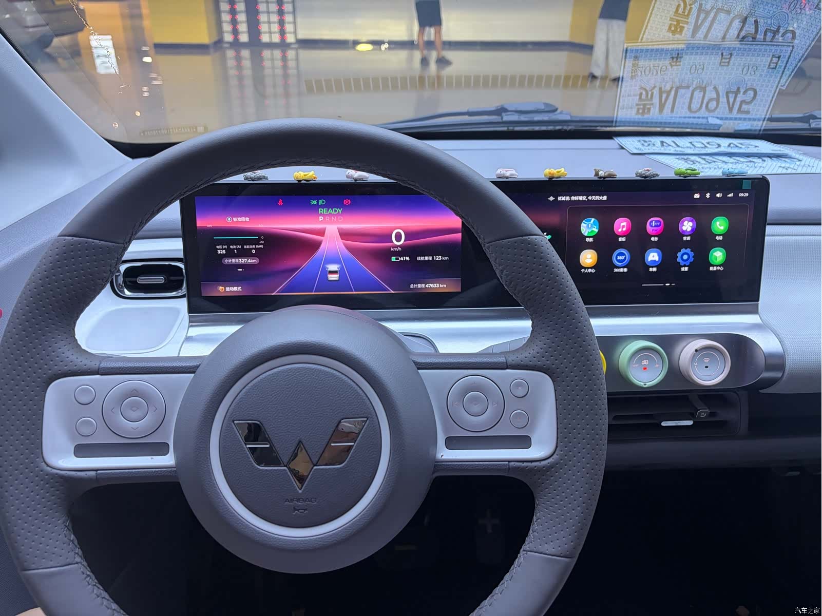 Wuling Air ev, 2022 16