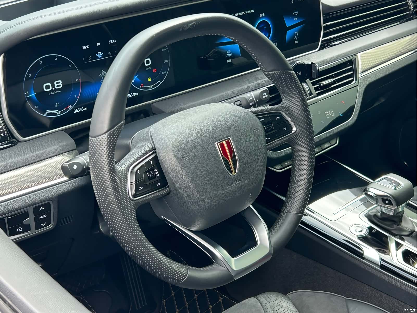 Hongqi HS5, 2023 24