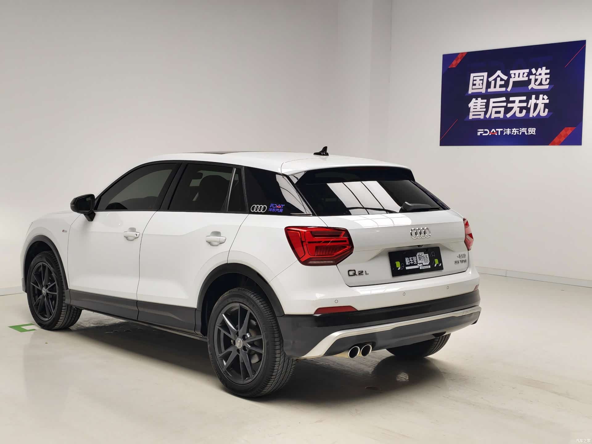 Audi Q2L, 2021 6