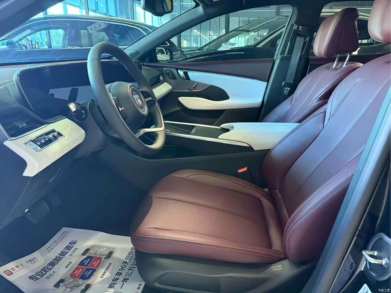 Buick LaCrosse, 2025 4