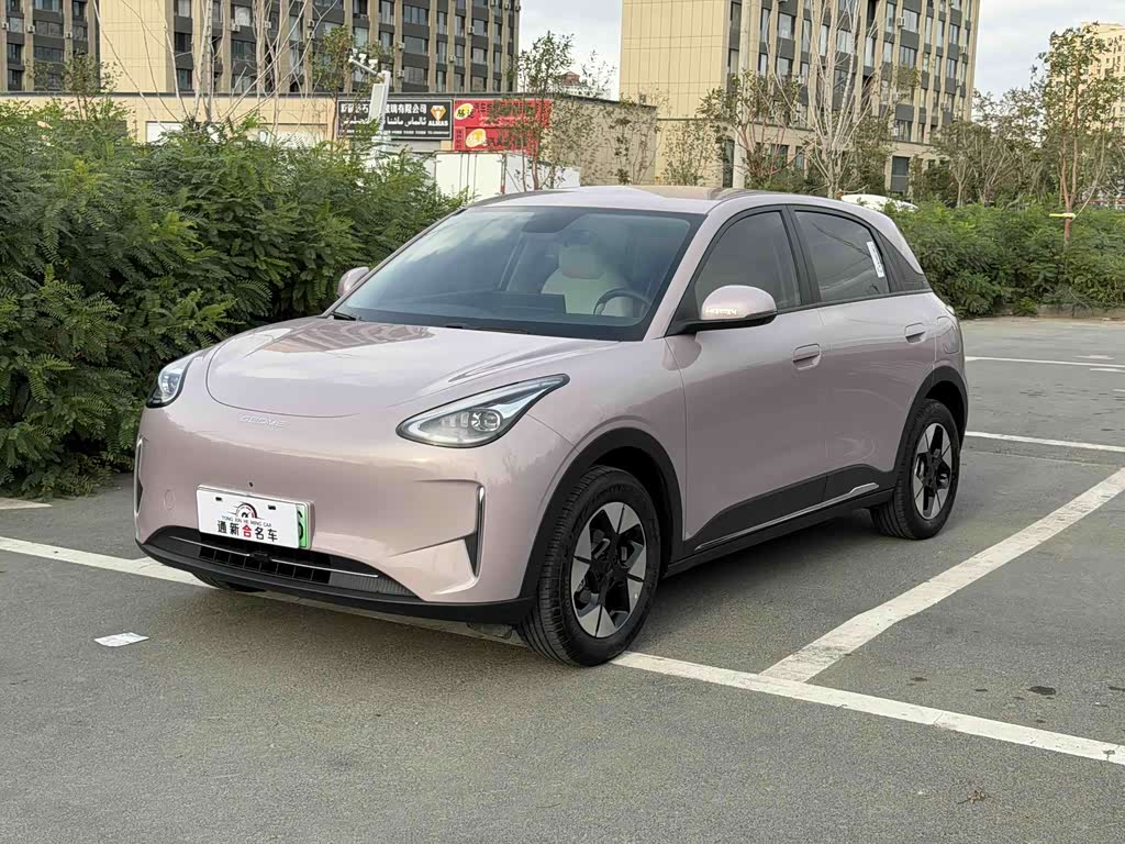 Geely Geome Xingyuan 2026 310km