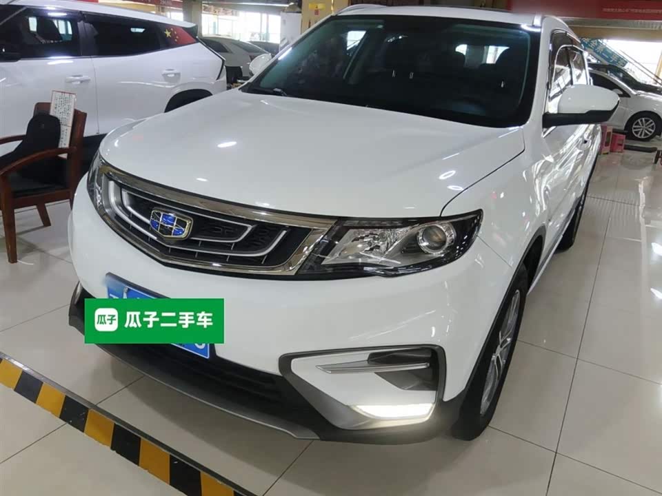 Geely Atlas