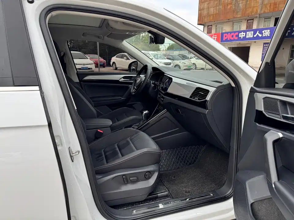 Volkswagen Tanyue