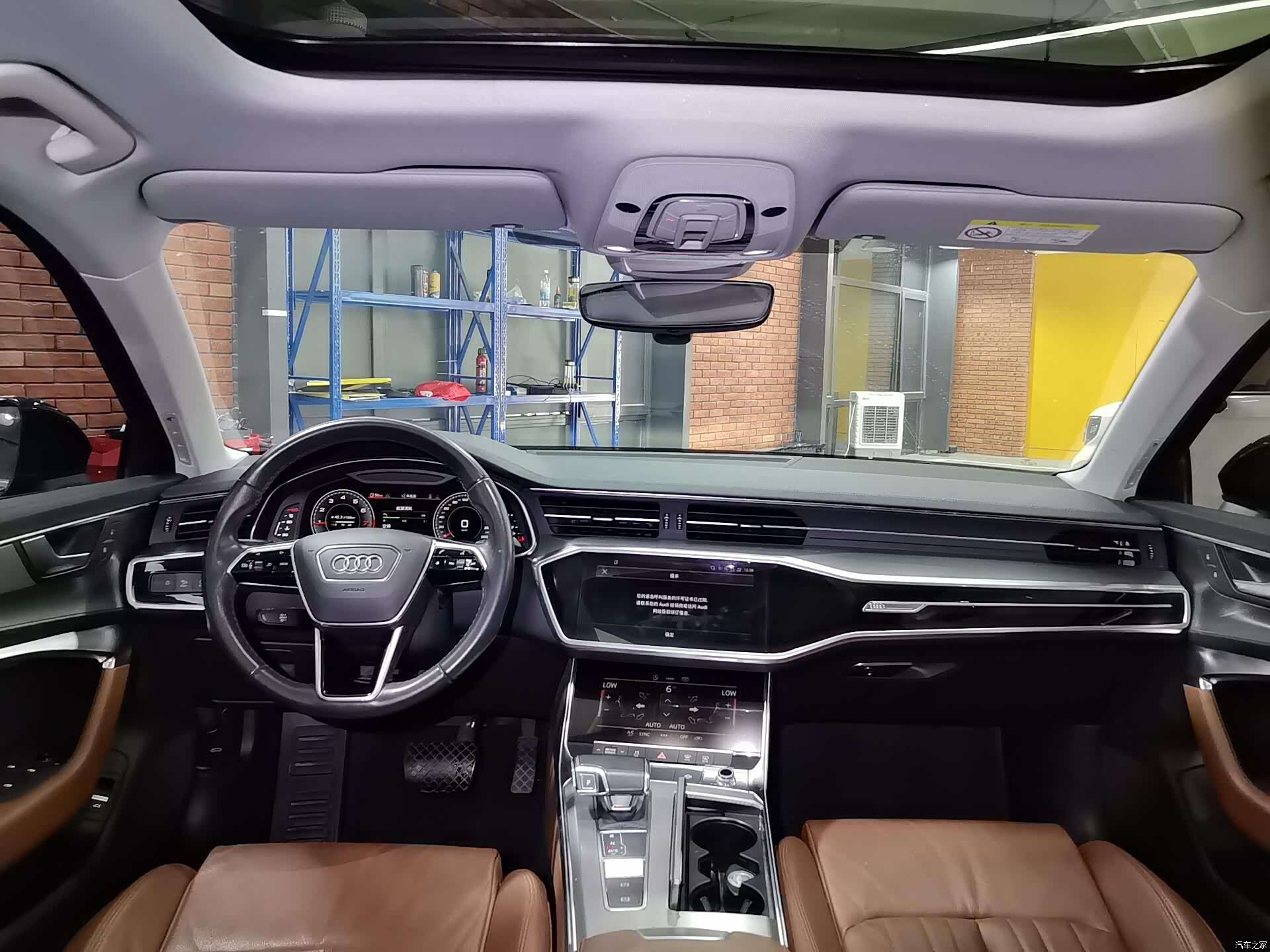 Audi A6L, 2022 12