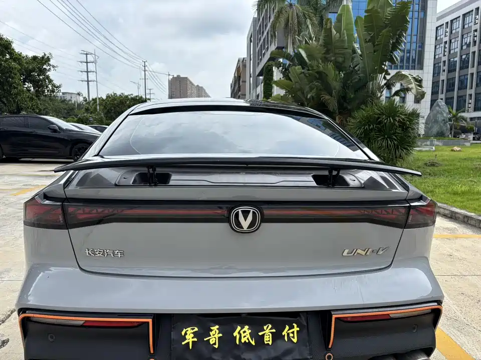 Changan UNI-V