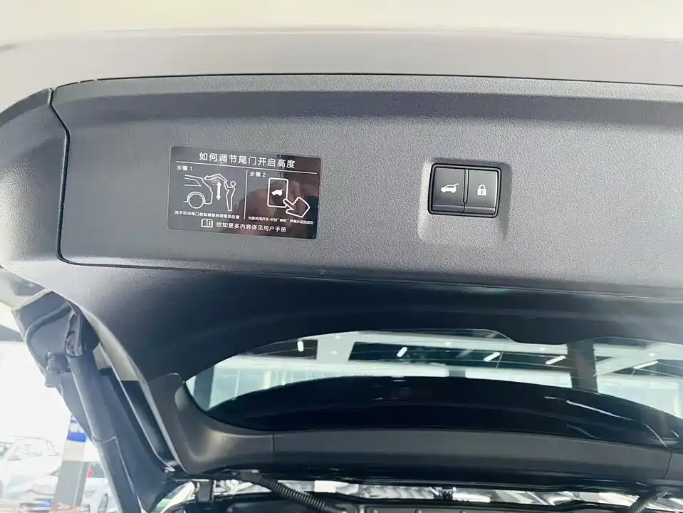 Nissan Exploring the land