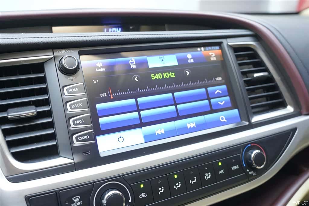 Toyota Highlander, 2017 7
