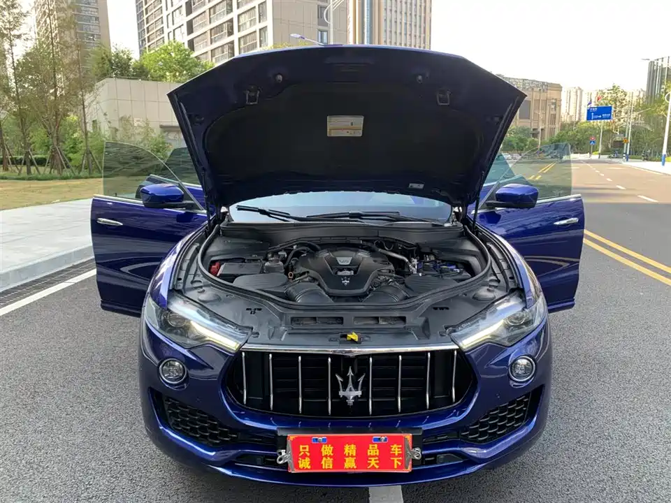 Maserati Levante
