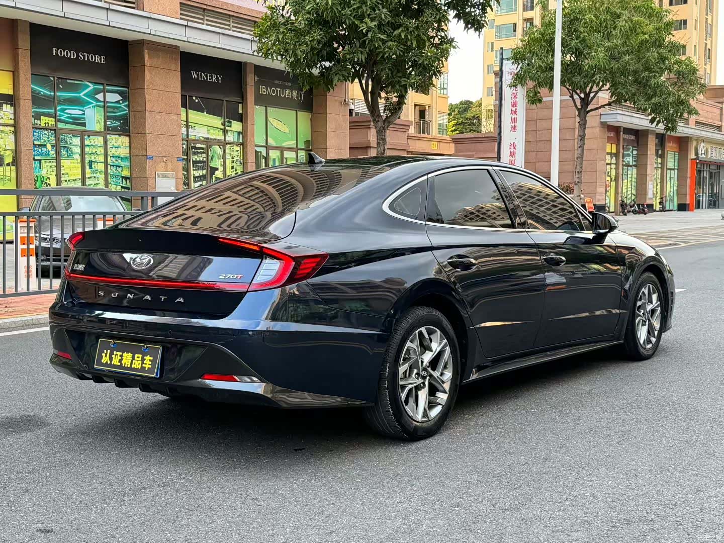 Hyundai Sonata, 2020 7