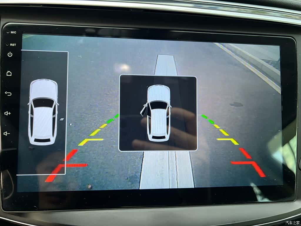 Buick Envision Plus, 2016 11
