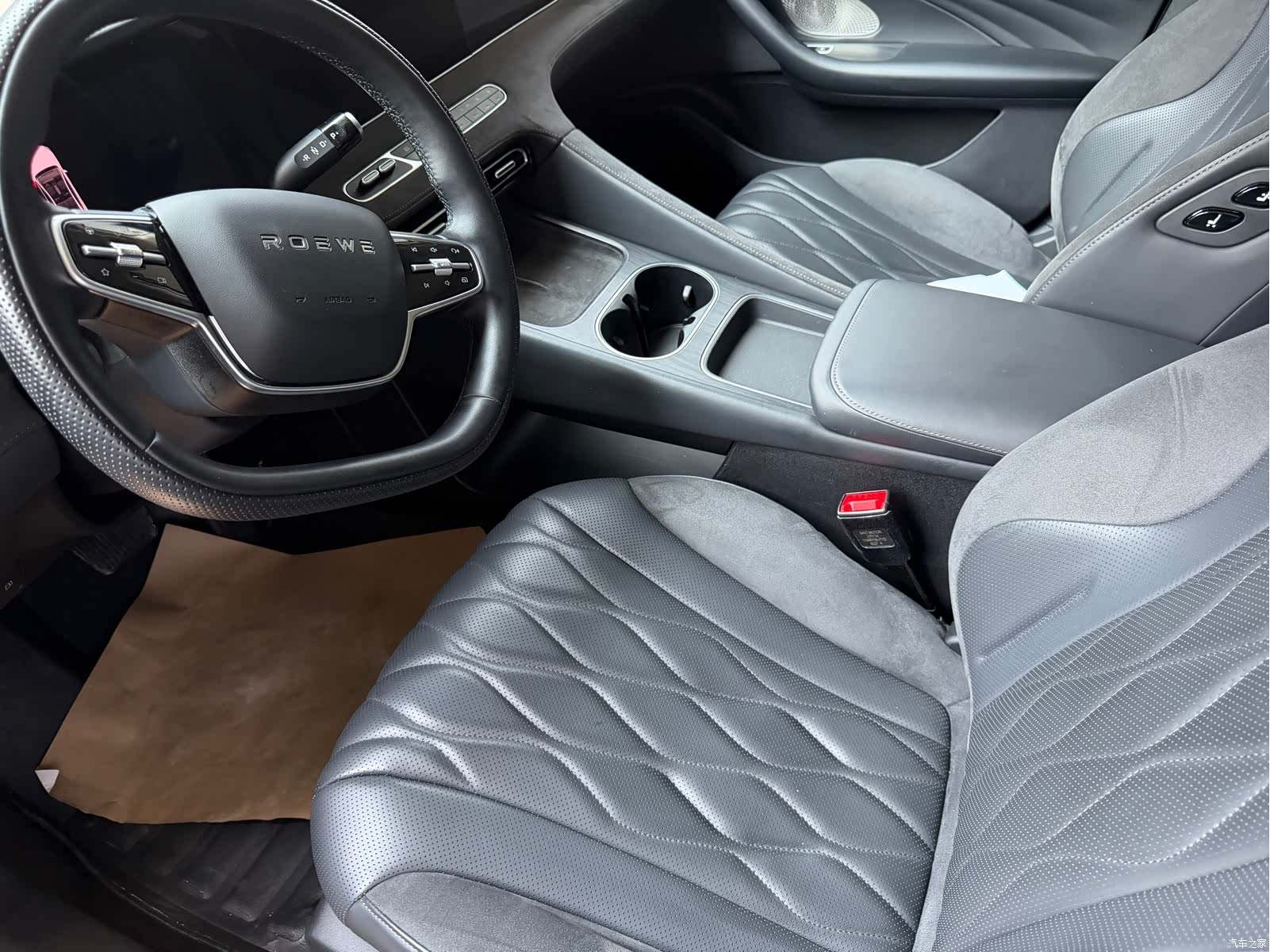 Roewe D7, 2023 8
