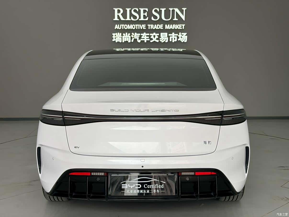 BYD Seal, 2023 все фото