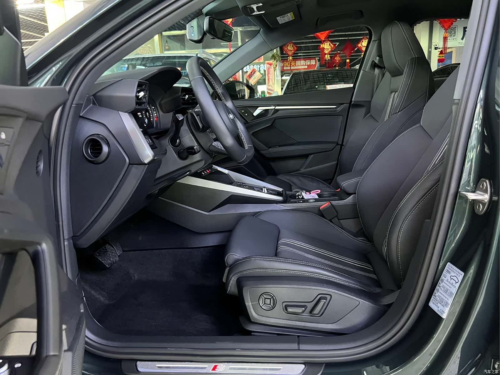 Audi A3, 2023 8