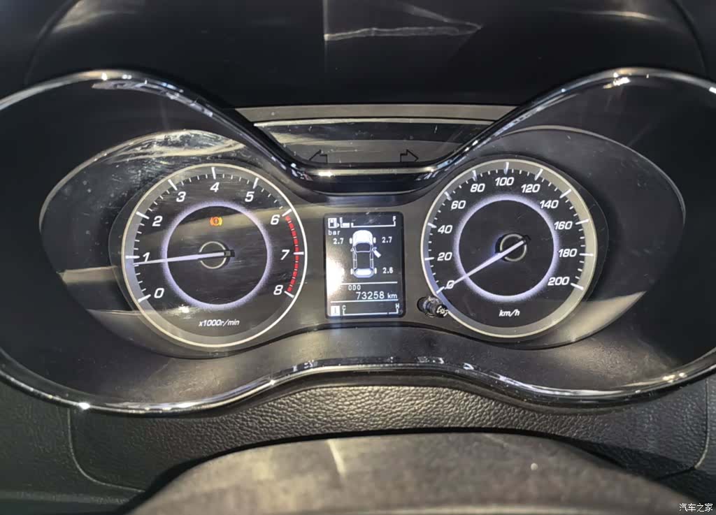 Wuling 560, 2016 12