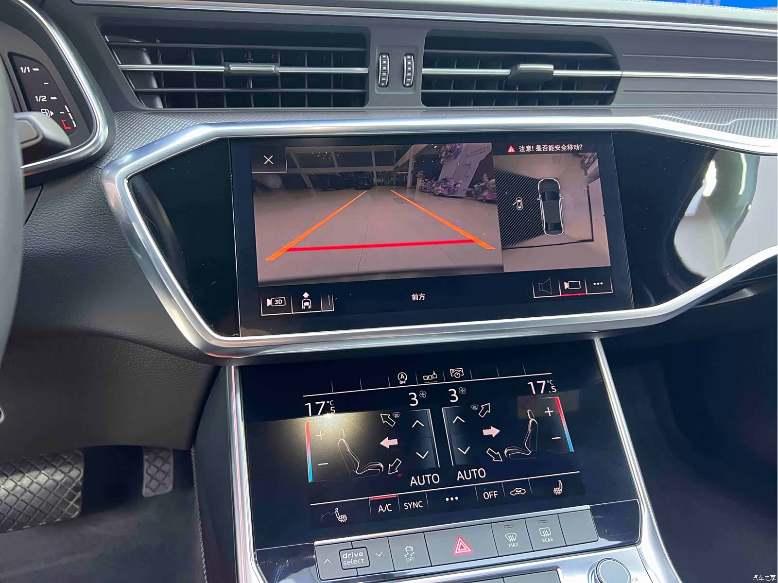 Audi A6L, 2020 10