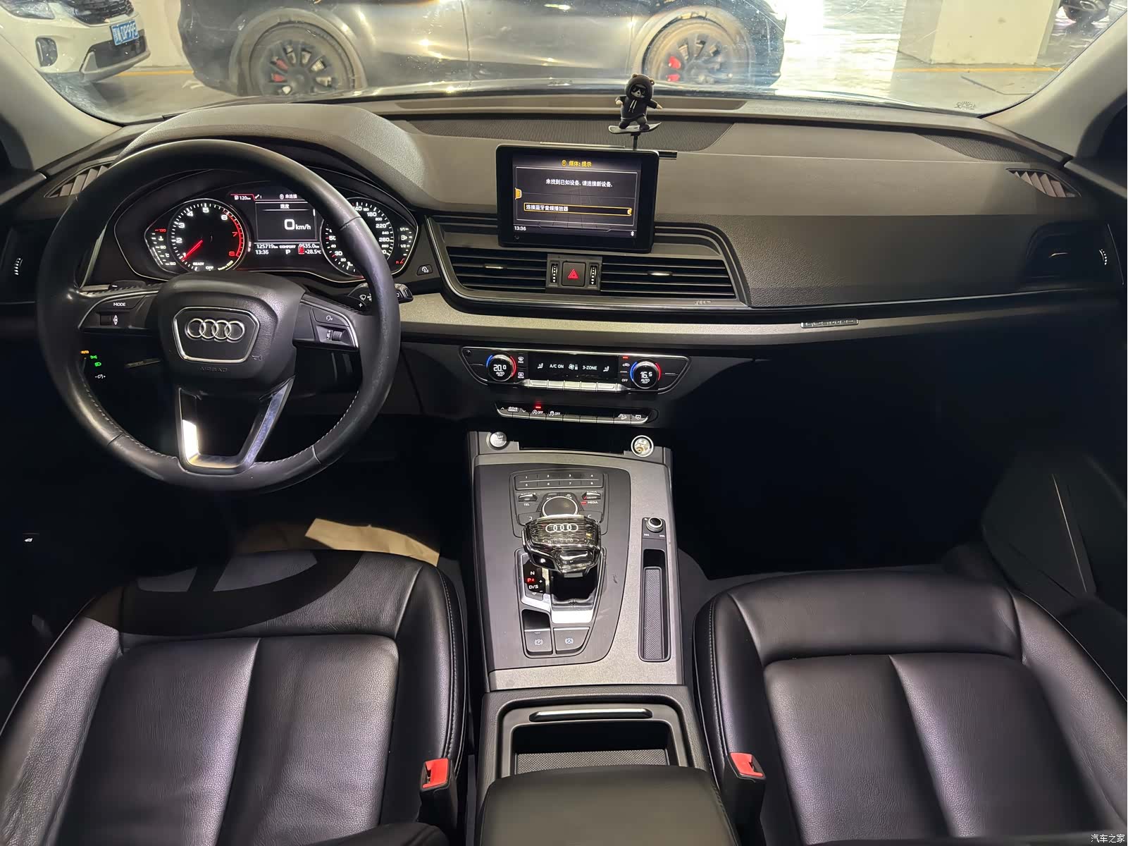Audi Q5L, 2019 8